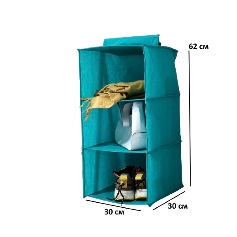 Подвесные полочки органайзер для хранения вещей 62x30x30 см L HP-L (Лазурный) Сумы - изображение 2