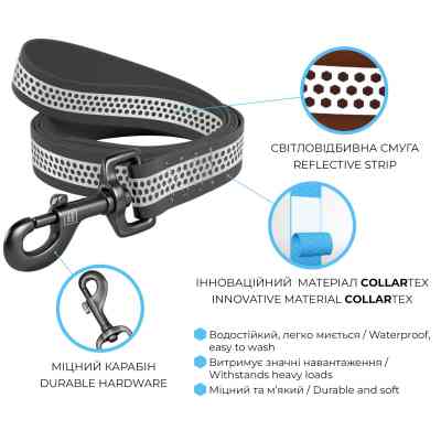 Повідок для собак WAUDOG Waterproof світловідбивний M Ш 20 мм Д 122 см помаранчевий (26044) Вінниця