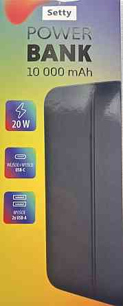 Павербанк 10000 mAh Киев
