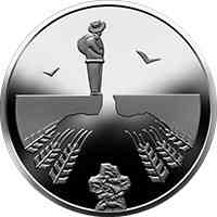 Монета Василий Стефаник 2 грн. Полтава