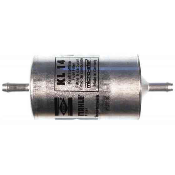 Топливный фильтр Mahle KL14 Opel Харьков