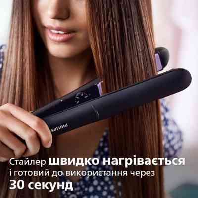 Вирівнювач для волосся Philips BHS377/00 Вінниця