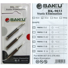 Жало для паяльника BAKKU BK-9033 3 in 1(900M-T-I,900M-T-K,900M-T-S),Blister Полтава - изображение 1