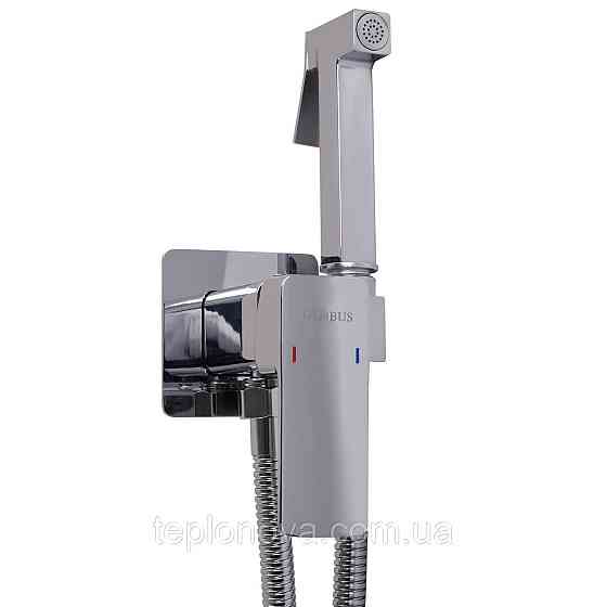 Змішувач гігієнічний Globus Lux Milano GLM-0-106MIX-CR Чернівці