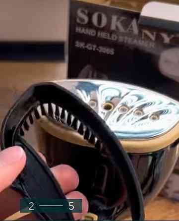 Відпарювач легкий. Київ