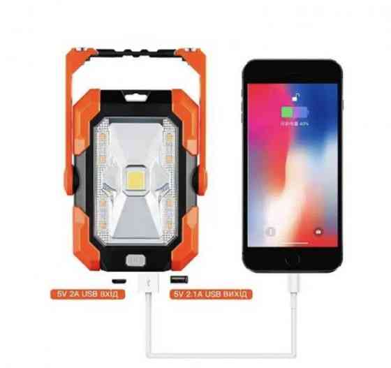 Ліхтар Power Bank Openbox із зарядкою від сонця Вінниця