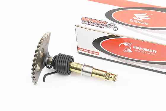 Півмісяць 146мм в зборі Киев