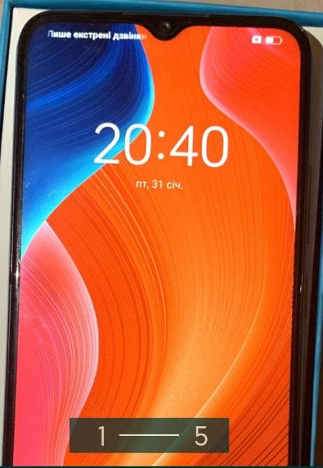 Смартфон Realme Narzo 50A 4/64Gb (RMX3430) Киев - изображение 5