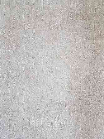 Шпалери вінілові на флізеліні A.S.Creation Sylvana 1.06x10 під штукатурку під бетон кремові бежеві 79139-5 Київ