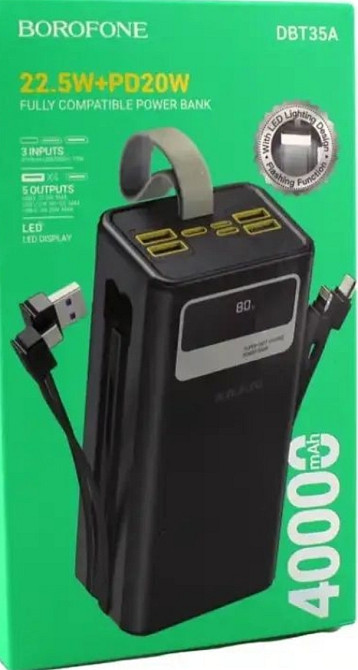 Borofone Dbt 35 A power bank Київ - фото 5