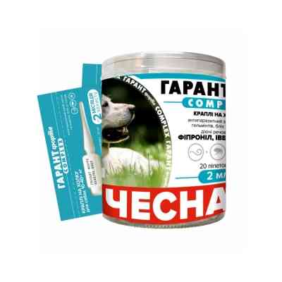 Капли для животных Unicum Гарант Форте COMPLEX от блох, клещей и гельминтов 10-40 кг (4820150204662) Винница