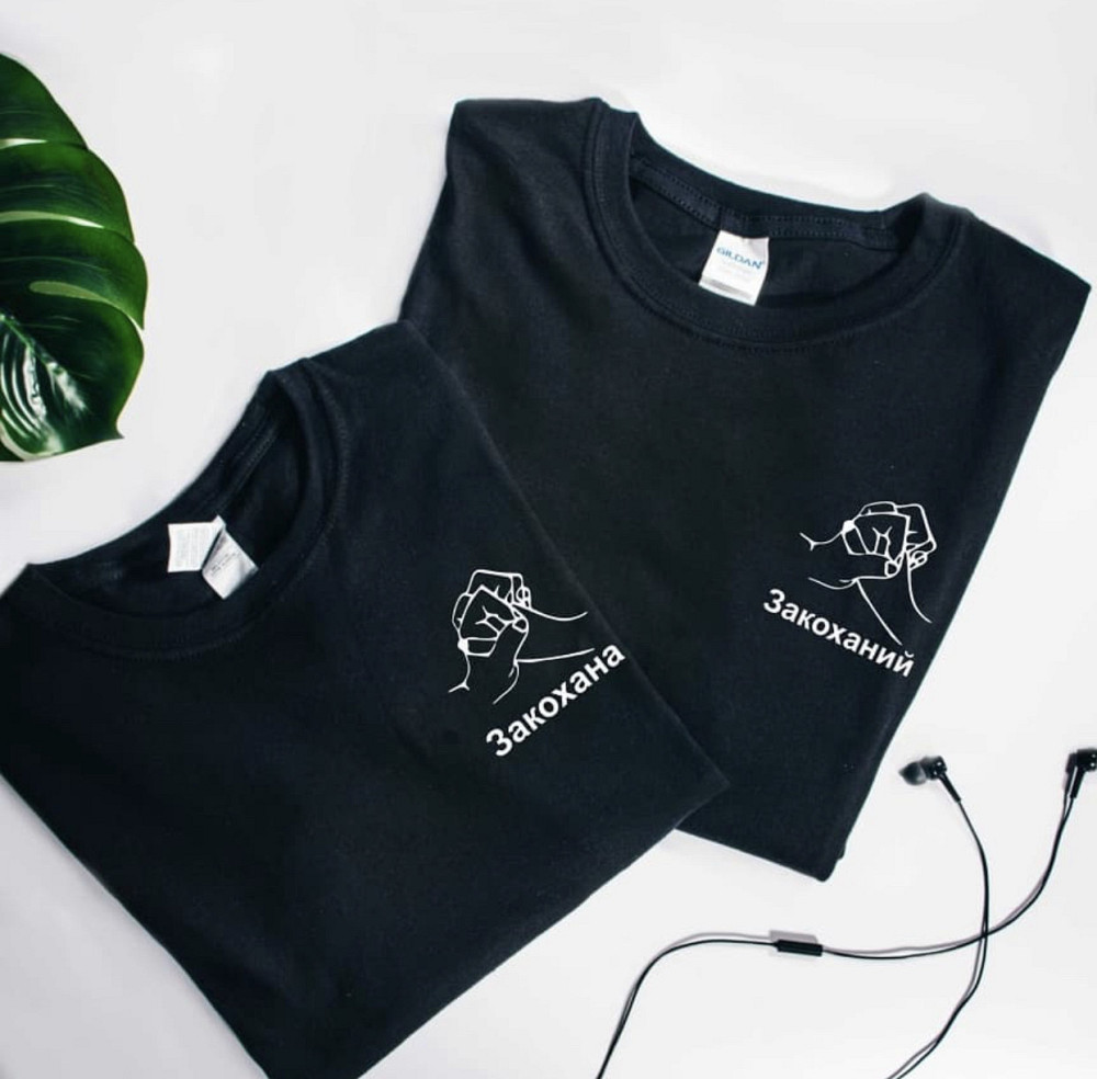 Парные футболки для парня и девушки c надписью Закоханий \ Закохана Черновцы - изображение 1