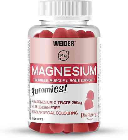 Магній Weider Magnesium 48 Gummies (Малина) Луцьк