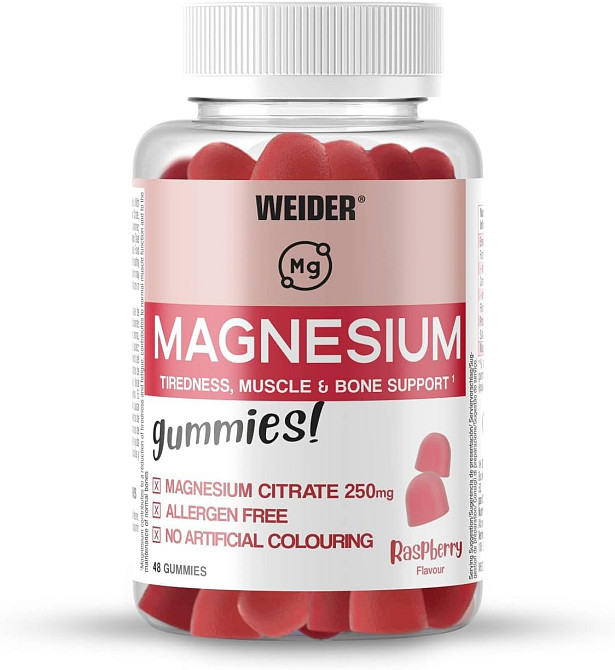 Magnesium 48 gummies (Raspberry) Луцьк - фото 1
