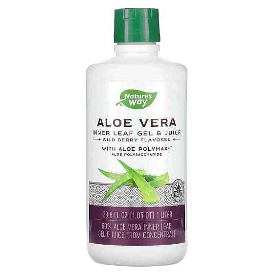 Алоэ вера, Aloe Vera, Nature's Way, гель и сок внутренних листьев с алоэ, дикая ягода, 1 литр Луцьк