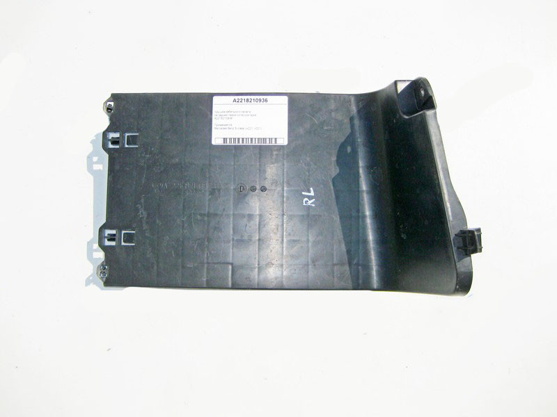 Mercedes-Benz  A2218210936 Кришка кабельного каналу на задній лівій колісній арці S-Class W221 Одесса - изображение 1
