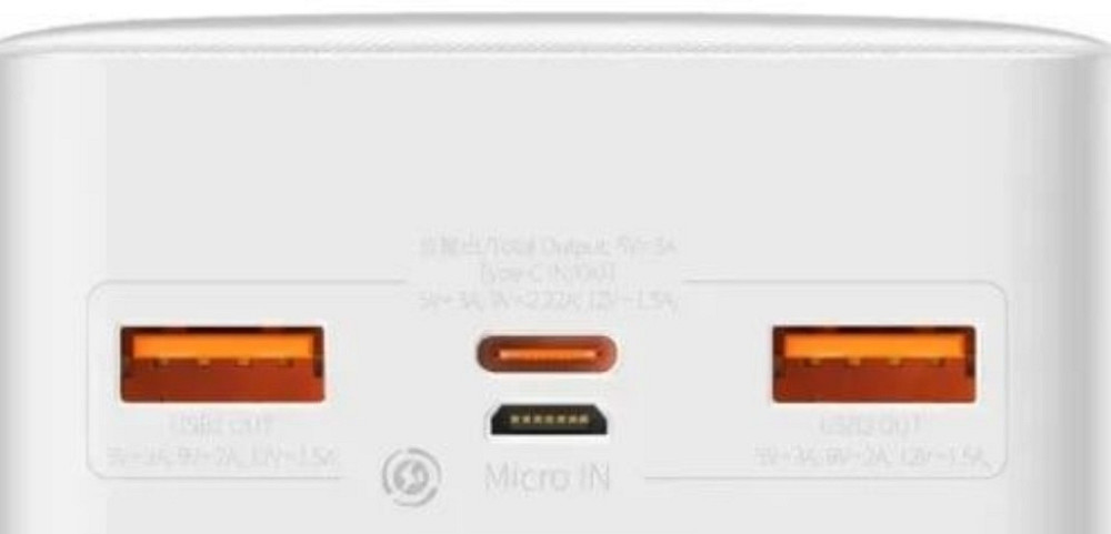 Павербанк Power bank Baseus Bipow 20W 30000mAh. Новий! Киев - изображение 3