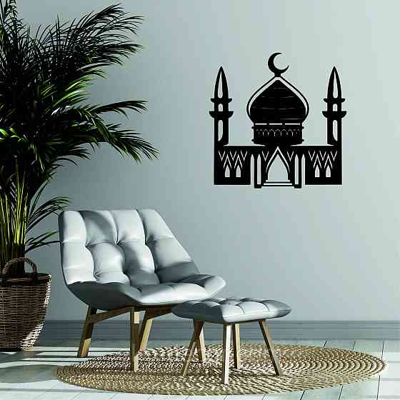 Декоративне настінне Панно «Іслам» Декор на стіну 70*70 см, Чорний Київ