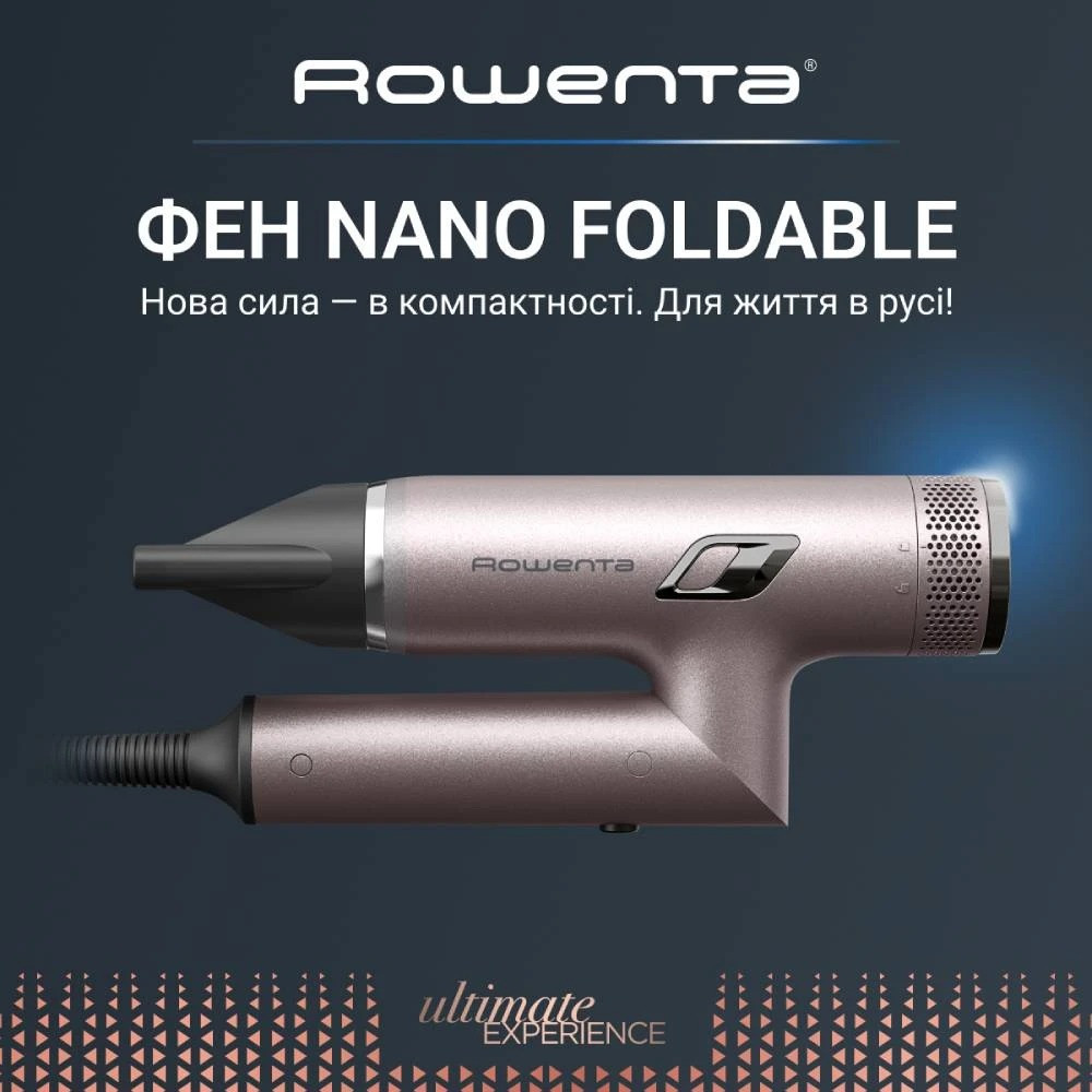 Фен Rowenta Nano Foldable HY8530E0 ( 15506 ) Харків - фото 15