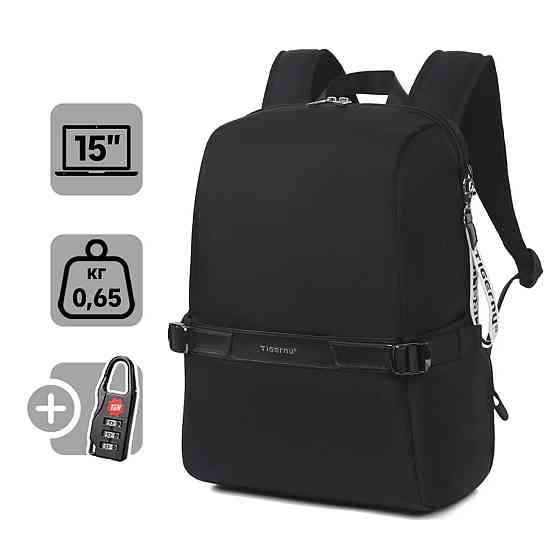 Рюкзак Tigernu T-B9511 15" Black (T-B9511B) Київ