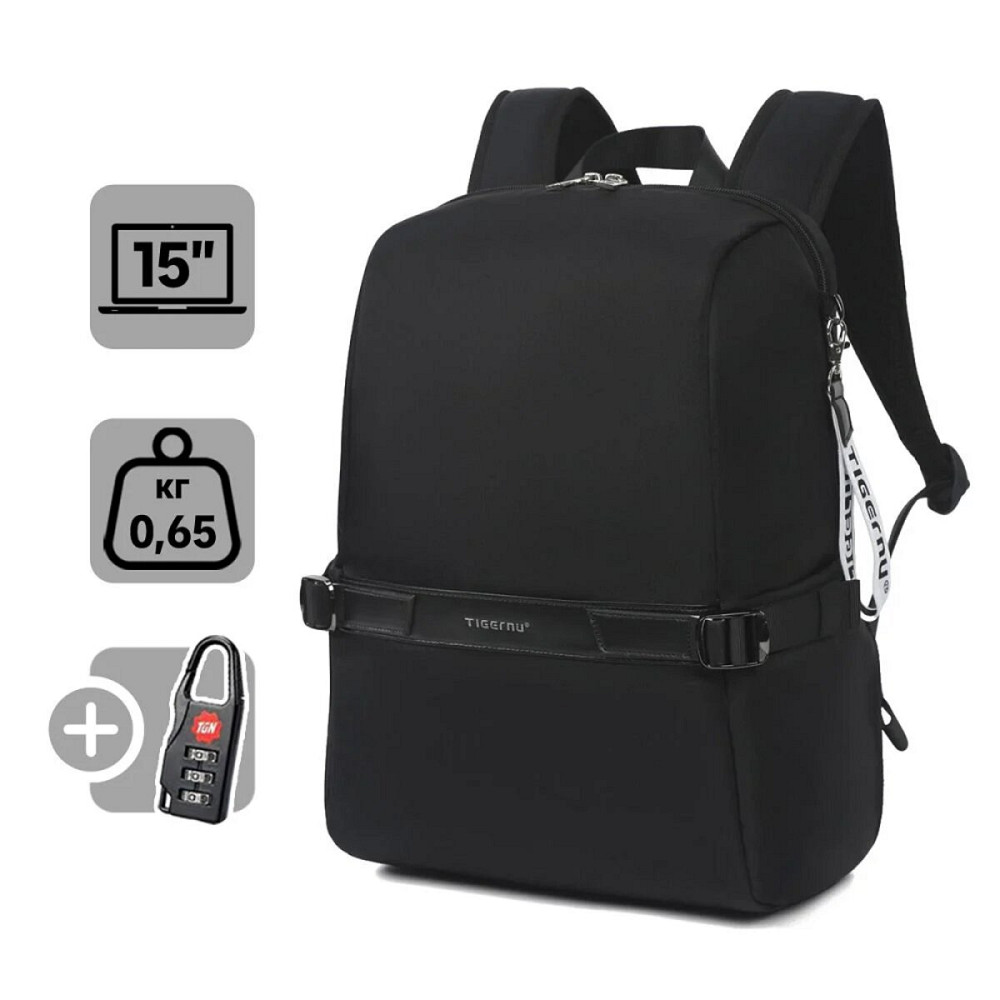Рюкзак Tigernu T-B9511 15" Black (T-B9511B) Київ - фото 5
