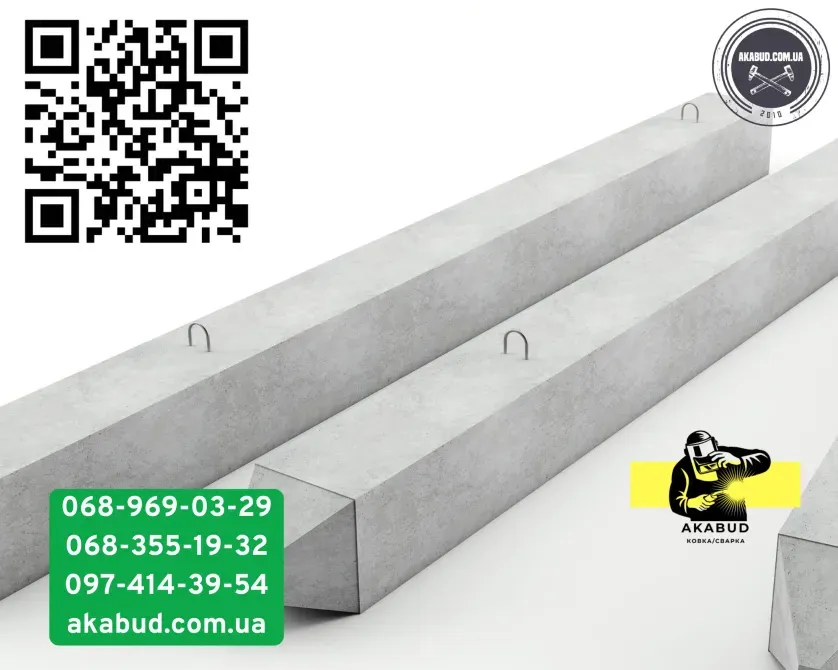 Секційний паркан із сітки 3D, паркани з профлиста, навіс, ворота Кривий Ріг - фото 5