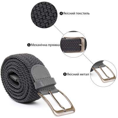 Ремень Vintage Текстильный мужской Серый (20522) Винница - изображение 4