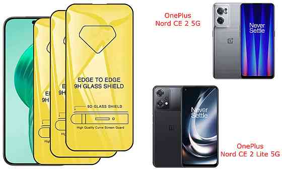 Захисне скло DefenzoGlass для OnePlus Nord CE 2 5G, Nord CE 2 Lite 5G – подвійна міцність Київ