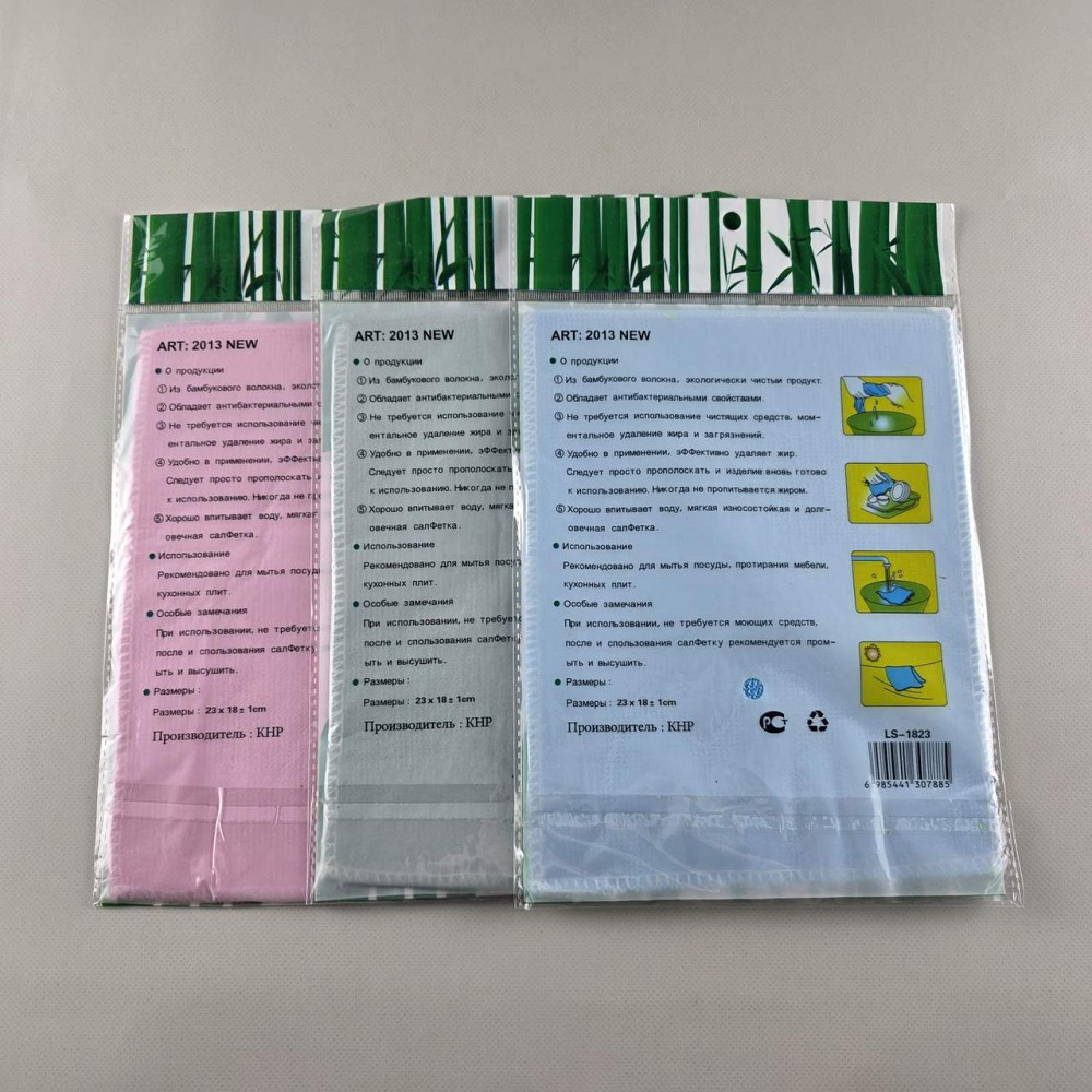 Бамбукова серветка для посуду ущільнена Харків - фото 4