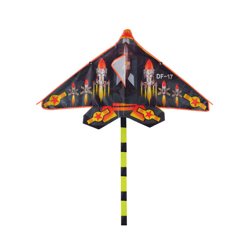 Воздушный змей 