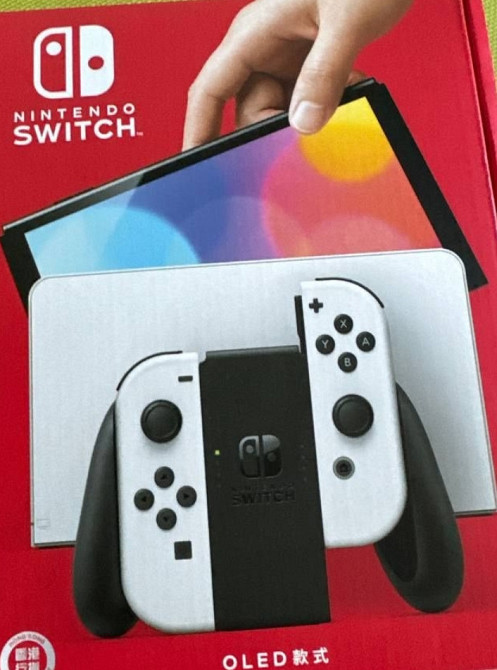 Приставка Нова: Switch. Київ - фото 1