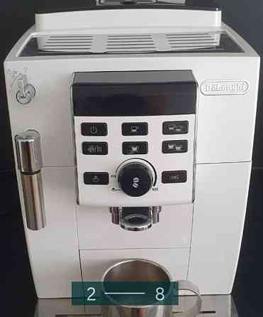 Кавомашина автоматична: DELONGHI ECAM 23.120 B Харків