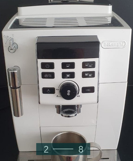 Кавомашина автоматична: DELONGHI ECAM 23.120 B Харків - фото 6