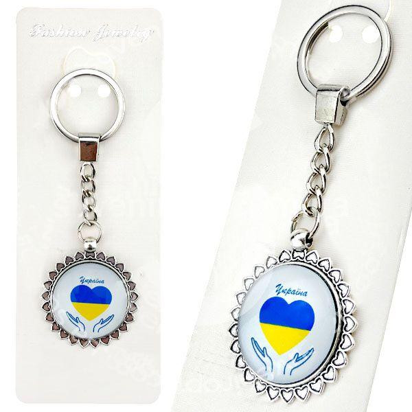 Брелок для ключів Серце в долонях Україна Київ - фото 1
