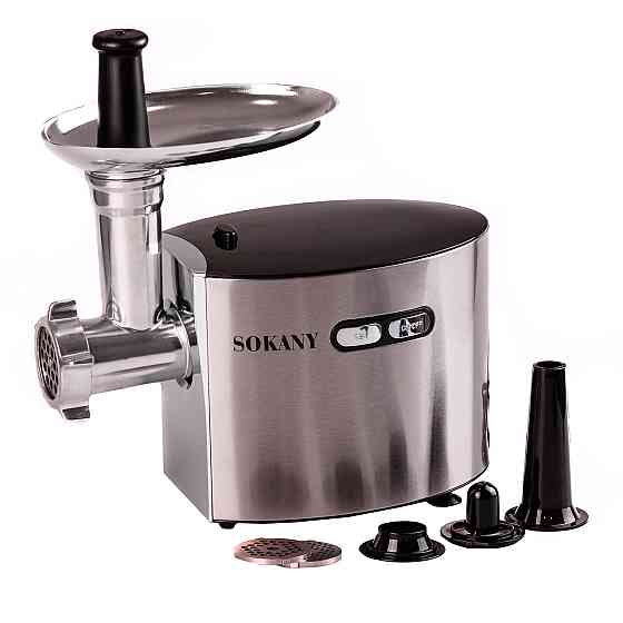М'ясорубка Sokany SK091 для дому 2500 Вт сталь Коломия