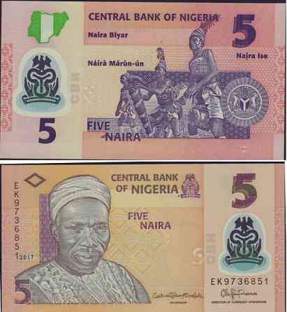 Nigeria Нигерия - 5 Naira 2021 UNC Полтава