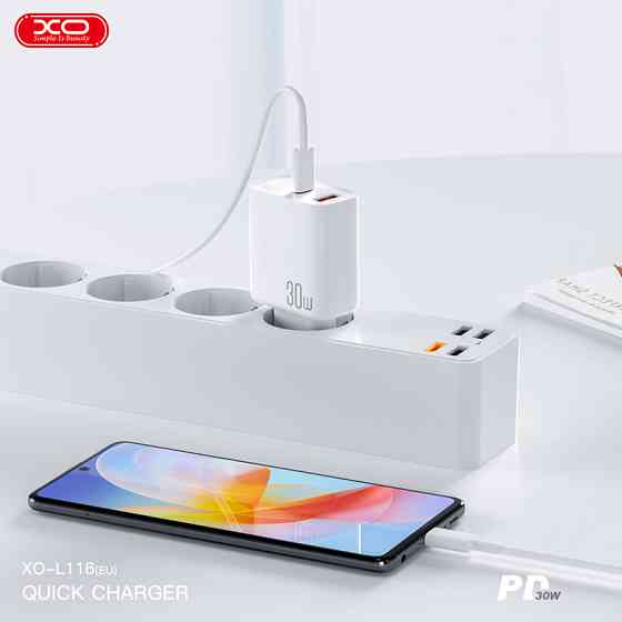 Мережевий зарядний пристрій XO L116 PD30W/QC18W1USB-C+1USB-A білий Львів