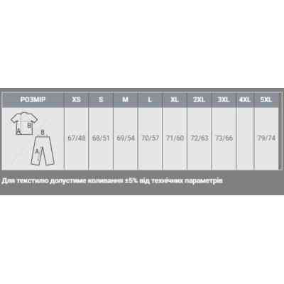Світшот Sol's New Supreme темний антрацит XS (13250373XS) Вінниця