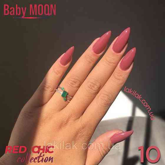 Гель-лак BABY MOON Red Chic №10 імбирний, 6 мл Херсон