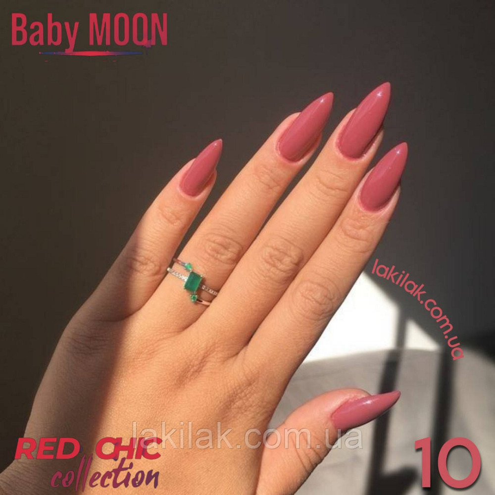Гель-лак BABY MOON Red Chic №10 імбирний, 6 мл Херсон - фото 1