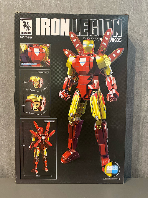 Конструктор Железный человек Марк 85, 553 деталь Киев - изображение 6