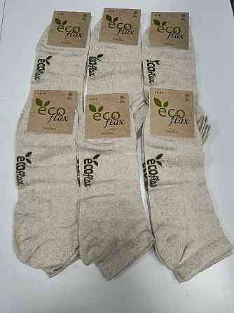 Набір чоловічих шкарпеток із льону Super Socks. (6 шт.). Розмір 41-44 Київ