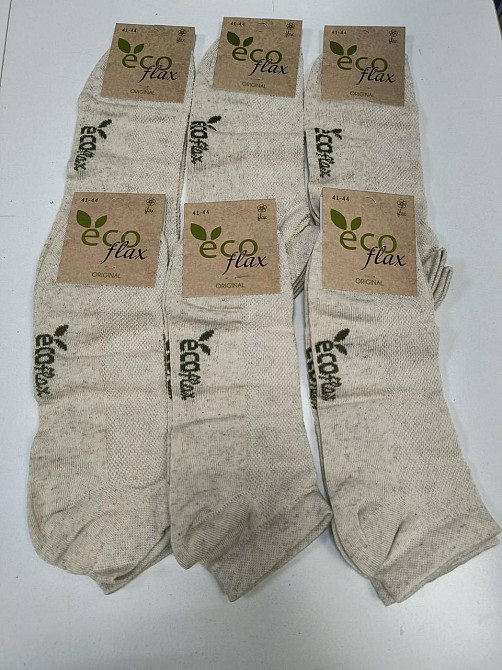 Набір чоловічих шкарпеток із льону Super Socks. (6 шт.). Розмір 41-44 Київ - фото 3