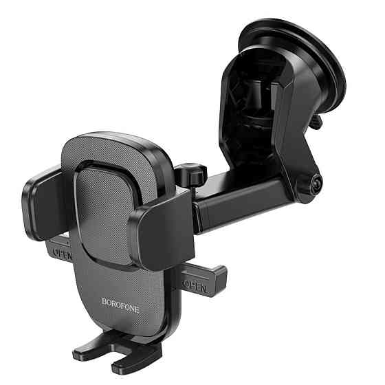 Автомобильный держатель крепление подставка для телефона смартфона BOROFONE BH60 Dainty на центр консоль, цвет Одесса