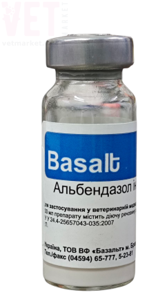 Альбендазол ін'єкційний 10% 10 мл Базальт Вінниця