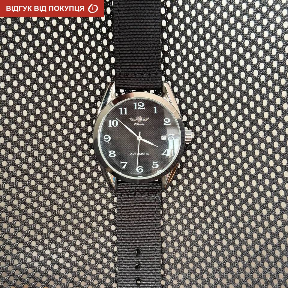 Часы мужские механические Winner Handsome Textile Black (2 ремешка) Киев - изображение 10
