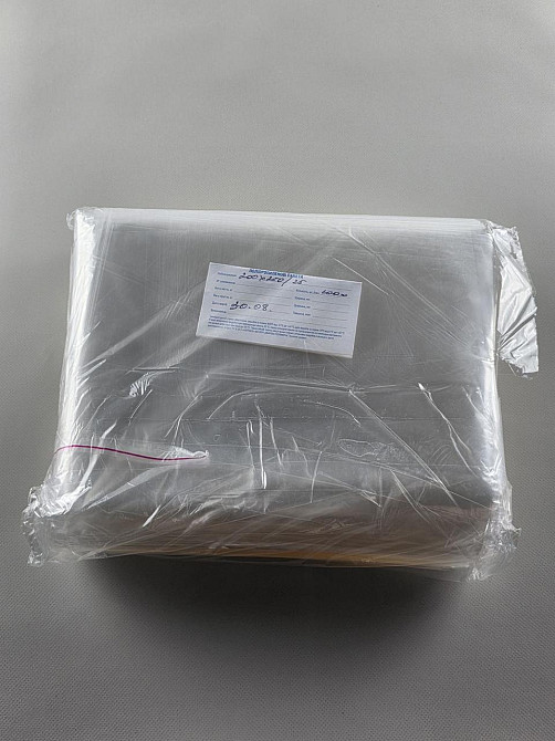 Пакети поліпропіленові 20см 25см 25мк (1000 шт) Харків - фото 3