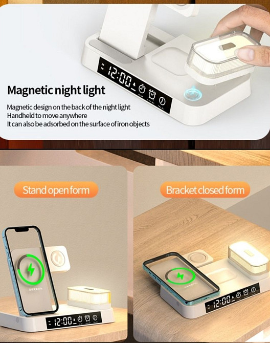 Безпроводная Зарядка : JYD WC164 , 4в1 Киев - изображение 4