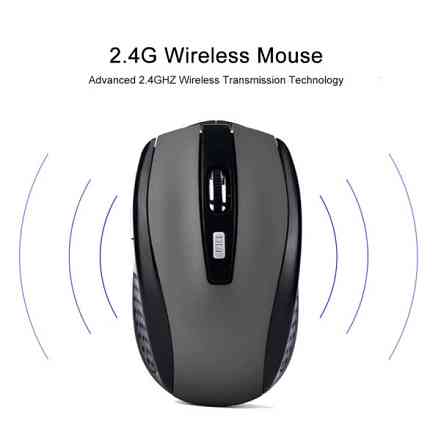Бездротова мишка Silent Mouse 2.4G Сіра Запоріжжя