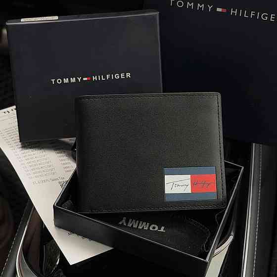 Мужской кошелек с монетницей Tommy (T-002) Киев